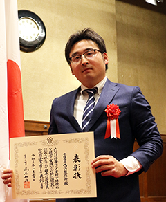 有限会社 西山製作所 代表取締役 西山忠宏